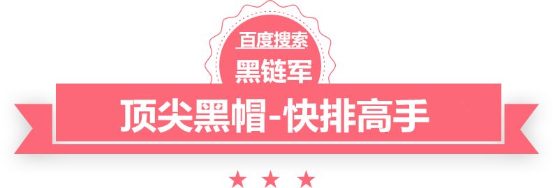 新澳天天开好彩大全sfk10